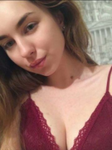Карина